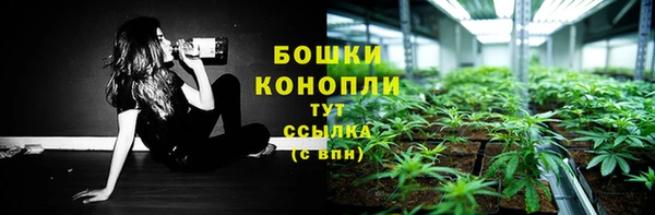 кокаин премиум Аркадак