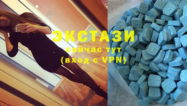 прущая мука Арсеньев
