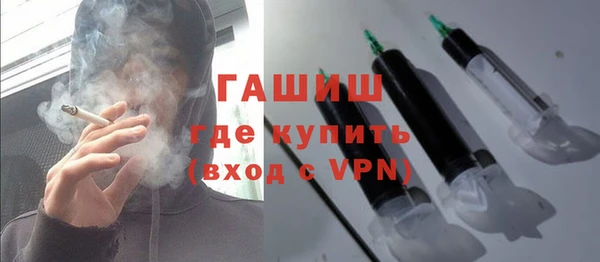 MDMA Нягань