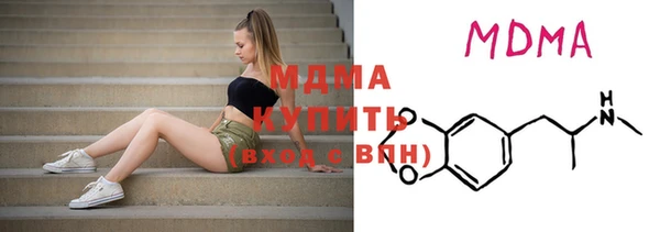 прущая мука Арсеньев
