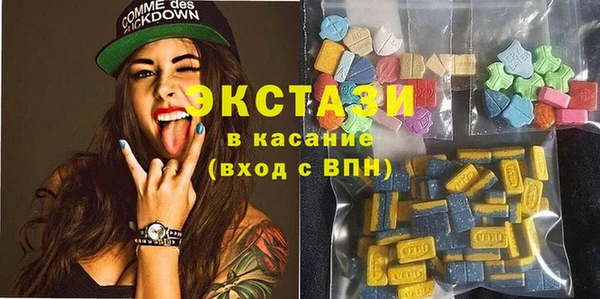 прущая мука Арсеньев