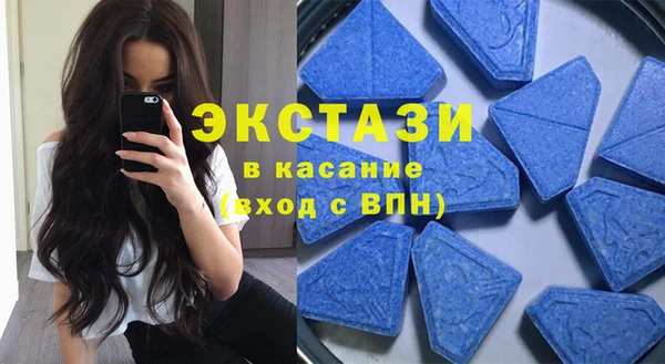 кокаин премиум Аркадак