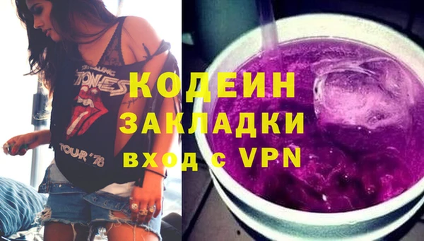MDMA Нягань