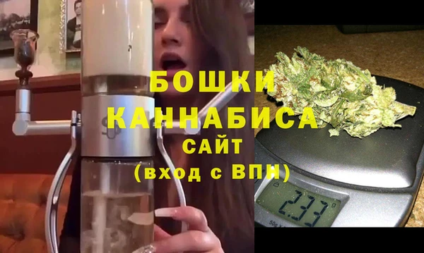 альфа пвп Нязепетровск