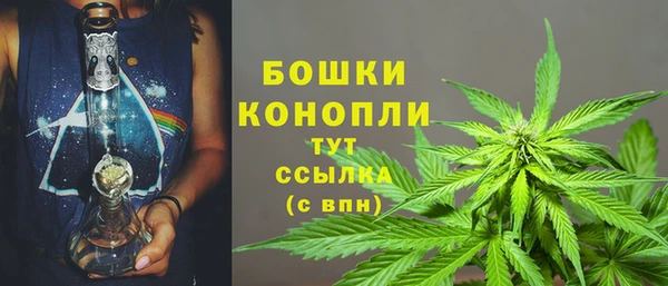 MDMA Нягань