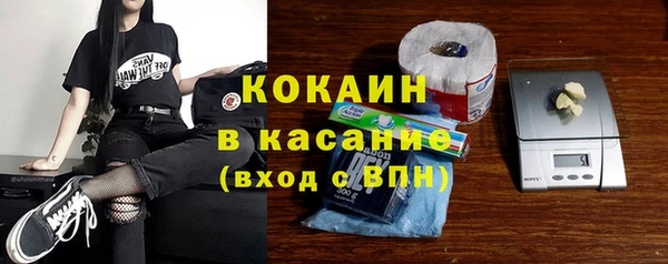 MDMA Нягань